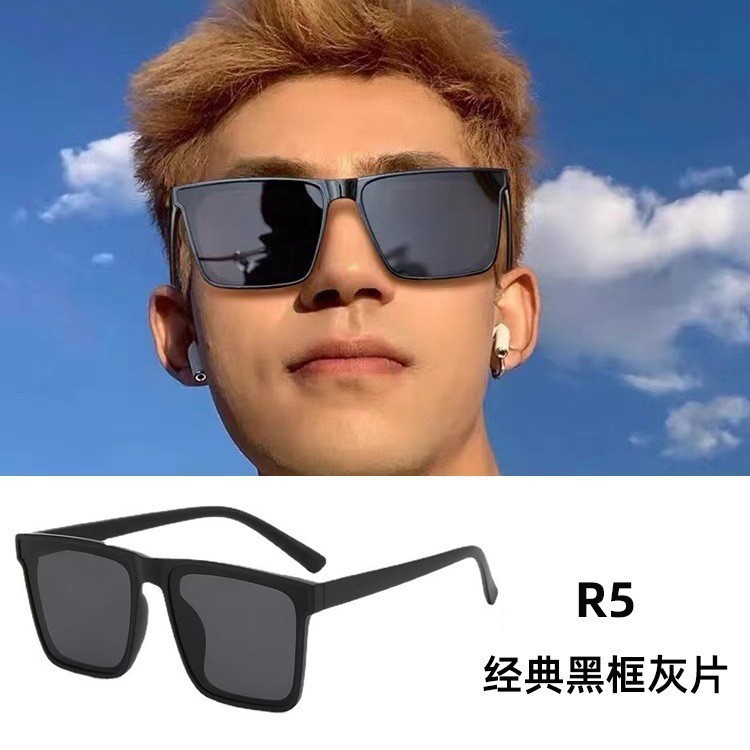 R5-bright black gray film