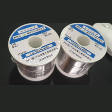 �ձ�����KURODA,ǧס����,���a�z,�����մ�̫��ܹ�����ú��a�z