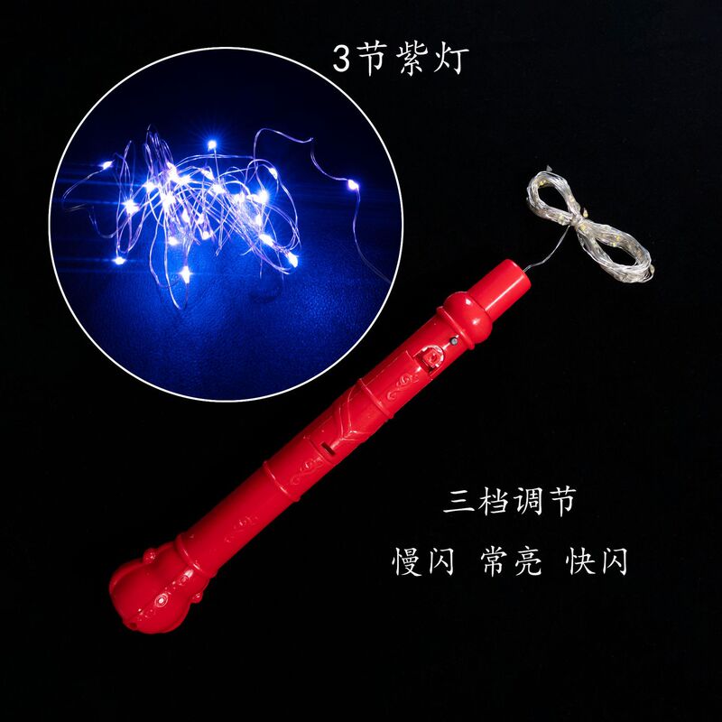 国境を越えた三節ハンドルカラーLED銅線灯が輝いている赤粉青緑紫暖白灯3メートル4メートル5メートルクリスマス|undefined