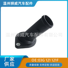 03G121121F���ݪ{����܇ˮͨ/�������w/��܇ˮ�܏S�ҟ��Nϵ��