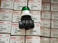 ��ȪIDEC����   ȫ����Ʒ    ָʾ�� APW222DG     �h�r������