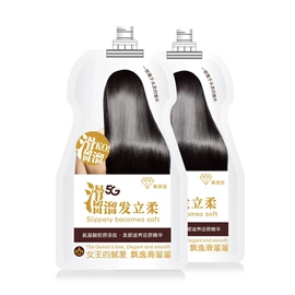 个人护理加工;洗发水;护发精油