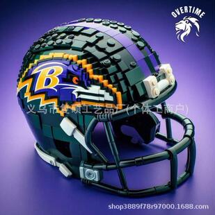 NFL Construction Helmet NFL 积木头盔-阿里巴巴