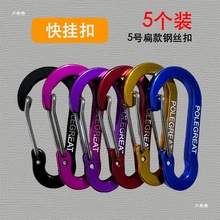 ̖���J�α���X�Ͻ��ɫ���ۑ����ɽ�ۏ��ɿ۶๦�ܱ������h