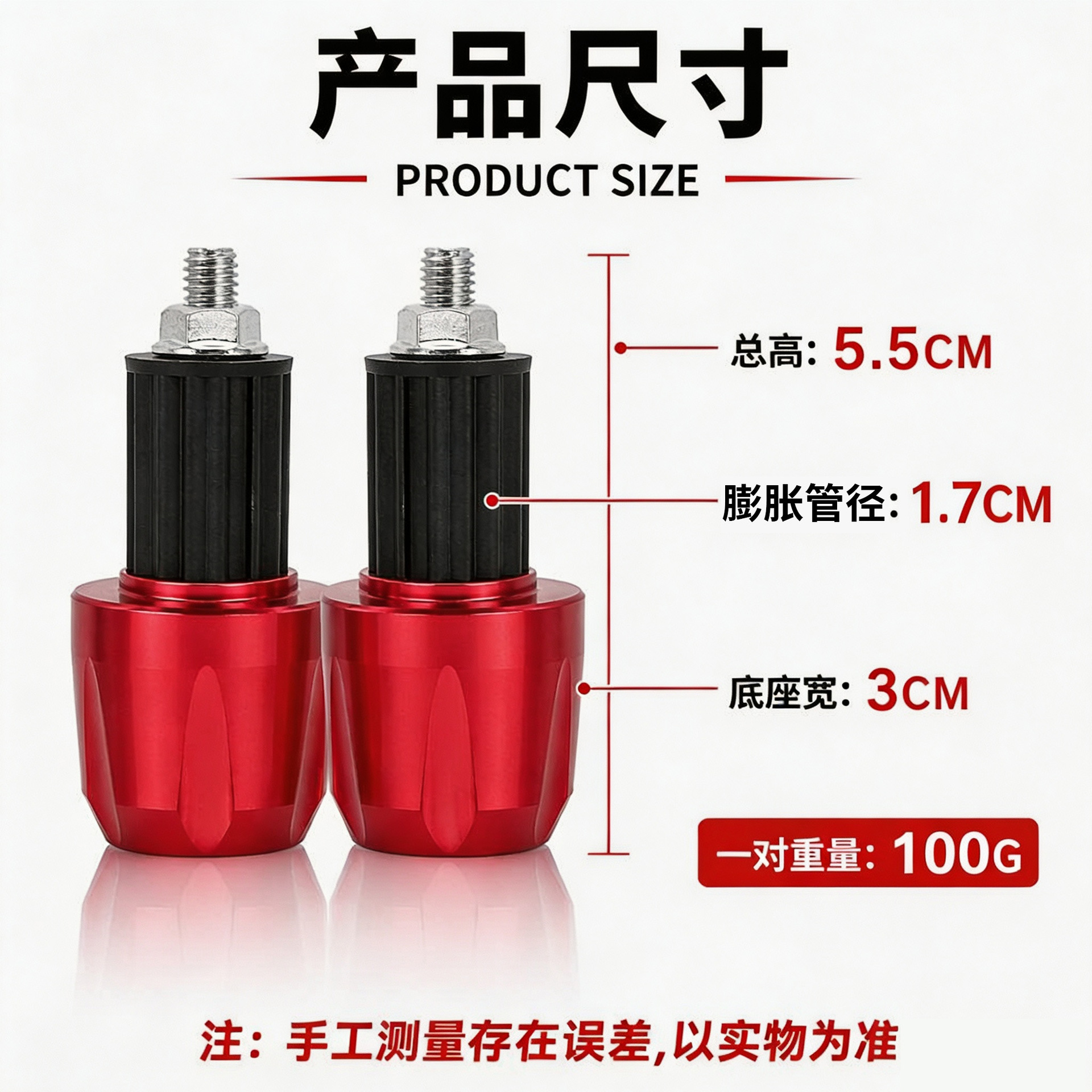 Cross-Border Motorcycle Modified Cnc Anti-Fall Handlebar End Caps Suitable for Yamaha Nmax 155/125 Universal Handlebar Plugs