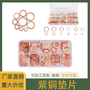 50/100/150/200/280/300/400pcs���~�|Ƭ�����ܷ�|ȦM5���~�|Ȧ