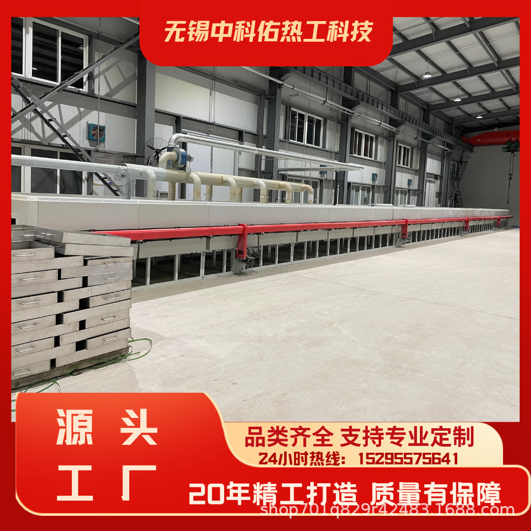 无锡中科佑气氛锂电负极石墨 硅碳 气氛辊道窑 碳纤维辊道炉