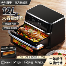 �P�ӿ՚�ը偼����ⷭ��airfryer�������՚�ը����՚�ը偿�ҕ