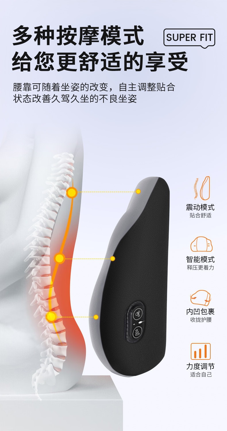 Car headrest with heating, electric massage, memory foam pillow, car seat neck heating pad, lumbar support, manufacturer OEM customization