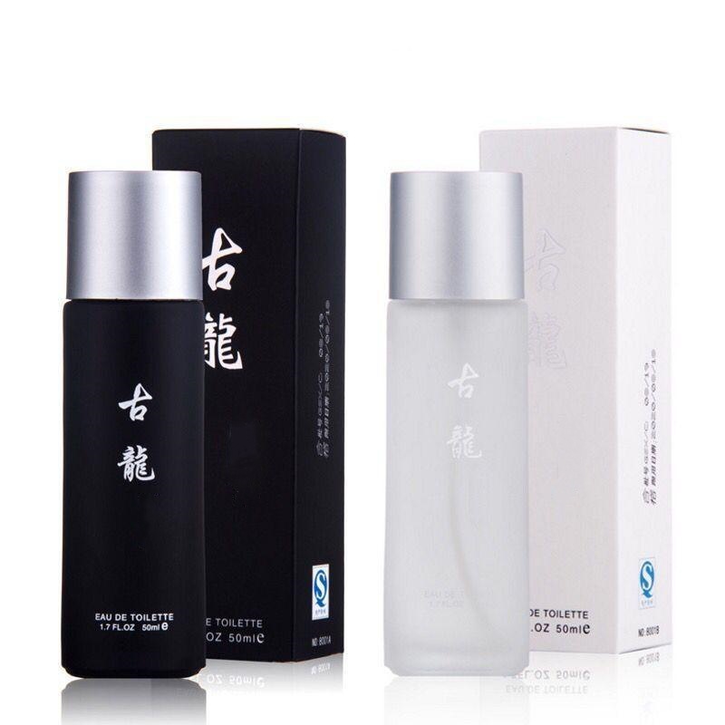 Cologne Lulanzi Perfume 50ml Spray Light Fragrance Fresh Fragrance Bedroom Car Old Brand