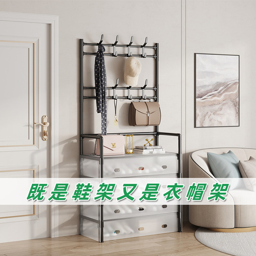 Shoe Rack Simple Multi-layer Entryway Home Space-saving Storage Shelf Economical Dust-proof Shoe Cabinet Small Shoe Stand