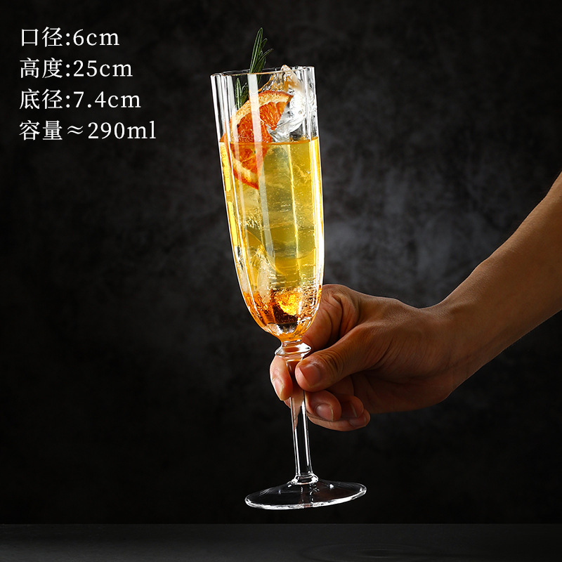 H250 플라워 샴페인 글라스