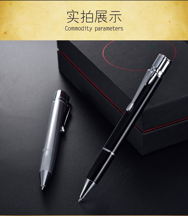 TIM图片20171226103503