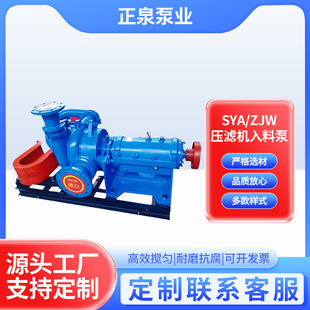 ZJW��ե�C���ϱô�������Ч���܏���ұ��V�{ݔ���������ϱ�