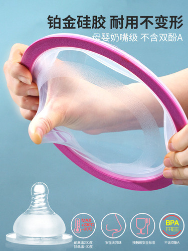 5ZV7 wholesale silicone transparent lid round bowl lid fresh-keeping lid vacuum sealing lid microwave lid heating