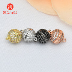 14.18k銅メッキ微象眼磁石バックルバックル付きDIYネックレスブレスレットビーズネックレス磁気バックルアクセサリー