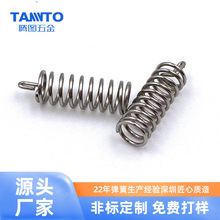 �v�D���ڏ��ɏS�������С���·���庸�ӏ����|�����I�_�PС����