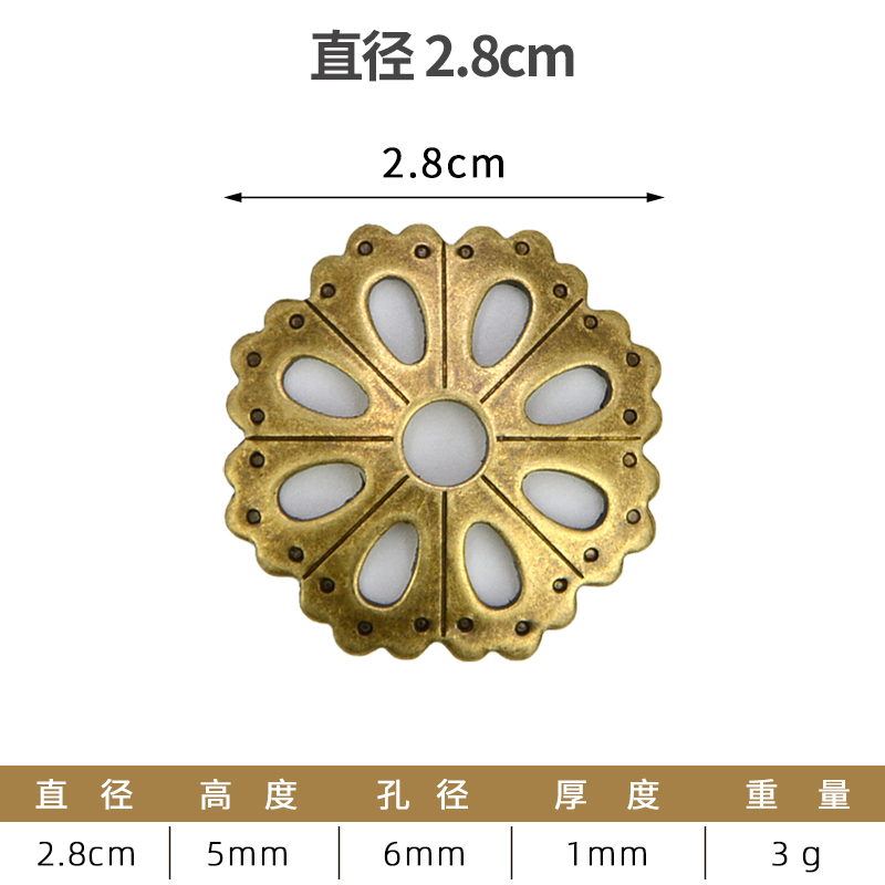 (3）仿古纯铜垫片平垫圈异形拉手底片老式古典黄铜古建家具铜配件|undefined