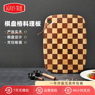 ������P���в˰匍ľ�����Ë냺�oʳ�в˰�N��ճ���ù����