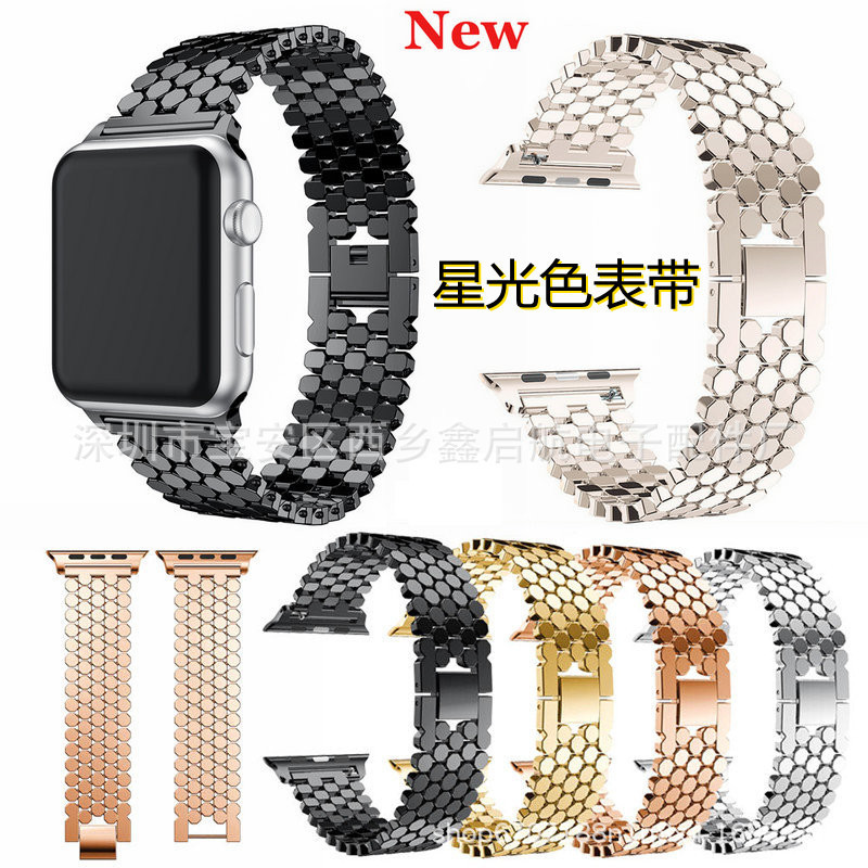 Suitable for AppleWatch Apple fish scale strap stainless steel strap metal chain steel belt honeycomb steel belt