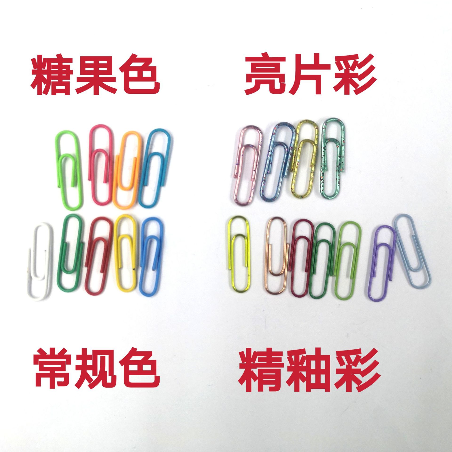 微信图片_20210627231507