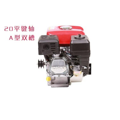 Avtomobil mühərrikləri Gasoline Engine 170F Type