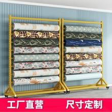 ���沼�ϲ���չʾ�ܼ�������؛�ܼҼ�������Ĥ��չ��չ�}�������