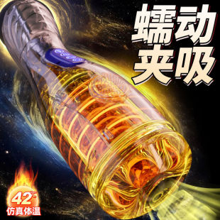 �Ð��w�C��������ο늄�ȫ�Ԅӱ��ӟ��������������Ʒ��Ȥ�����