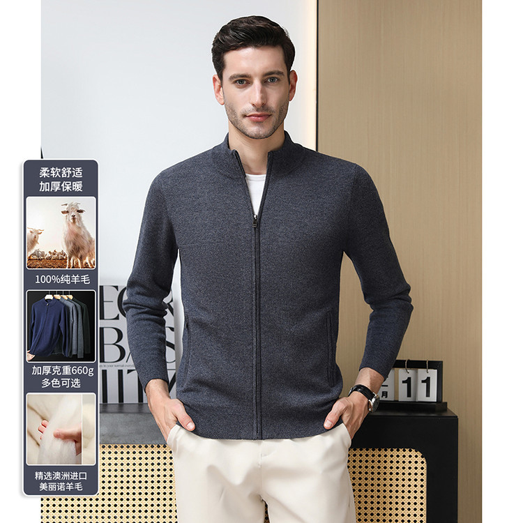 Suéter de lana de hombre cardigan de punto otoño invierno grueso chaqueta de lana pura de mediana edad papá cremallera cuello vertical suéter
