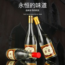 定制透明玻璃汾酒瓶一斤装二锅头白酒分装瓶密封自酿酒瓶礼盒套装