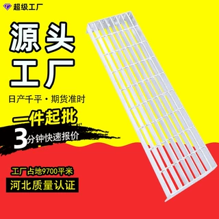 齿形钢格板防滑加固耐腐蚀格栅板油田钻井平台厂区专用镀锌钢格栅