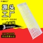 加固油田耐腐蚀防滑钢格栅