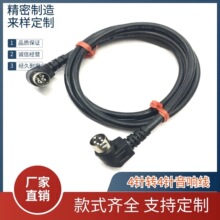 D1080/D1100/D1090/M200D���^4�����������Դ�B�Ӿ����l�����a
