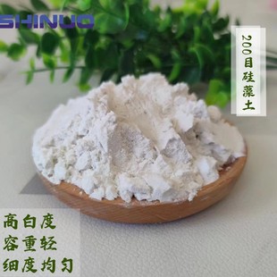 Diatomaceous Earth Manufacturers Directly Supply a Complete Range of Mesh Sizes, Water Treatment Adsorbents, Industrial Filtration Materials, and Premium Powders