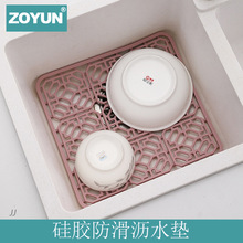 ˮ�|���z�U�հ�̨����|�N���rˮ�ײ����o���λ����Rˤ�^�V�W