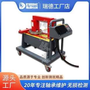 Reid factory high quality DC-7/8 micro-controlled electromagnetic bearing ring gear heater power adjustable factory direct sales