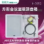 定压会议室高保真质保喇叭
