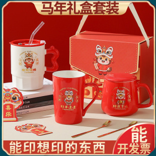 �R����ֶYˮ���Y�����b����YƷ�մɱ����w����ë���R�˱����մ�