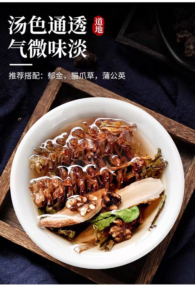 Xia Ku Cao (Prunella vulgaris) — Dried Prunella Spike, 500g Henan White-Hair Variety in use
