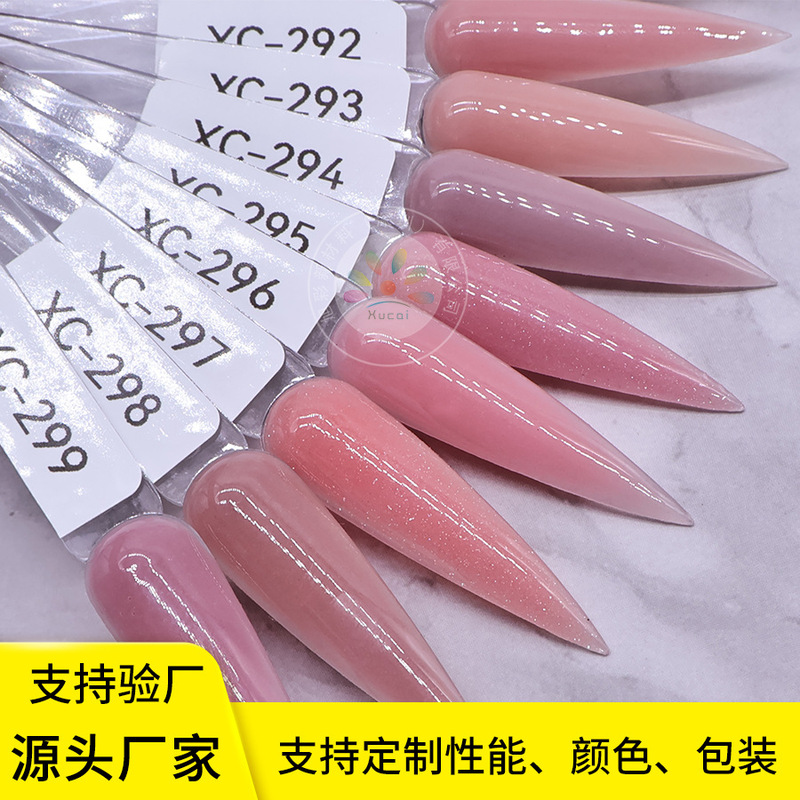 In stock wholesale nail glitter powder fine powder Super flash crystal powder peach nail polish glue color matching touch acrylic powder