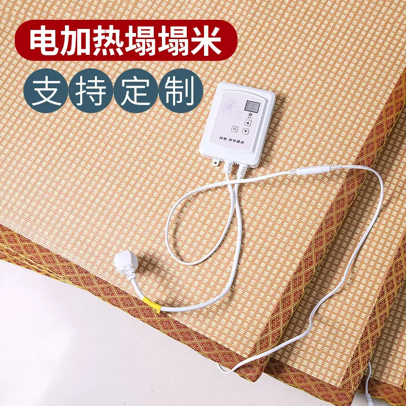 榻榻米床垫电加热定制日式椰棕飘窗塌塌炕垫子订做厂家批发
