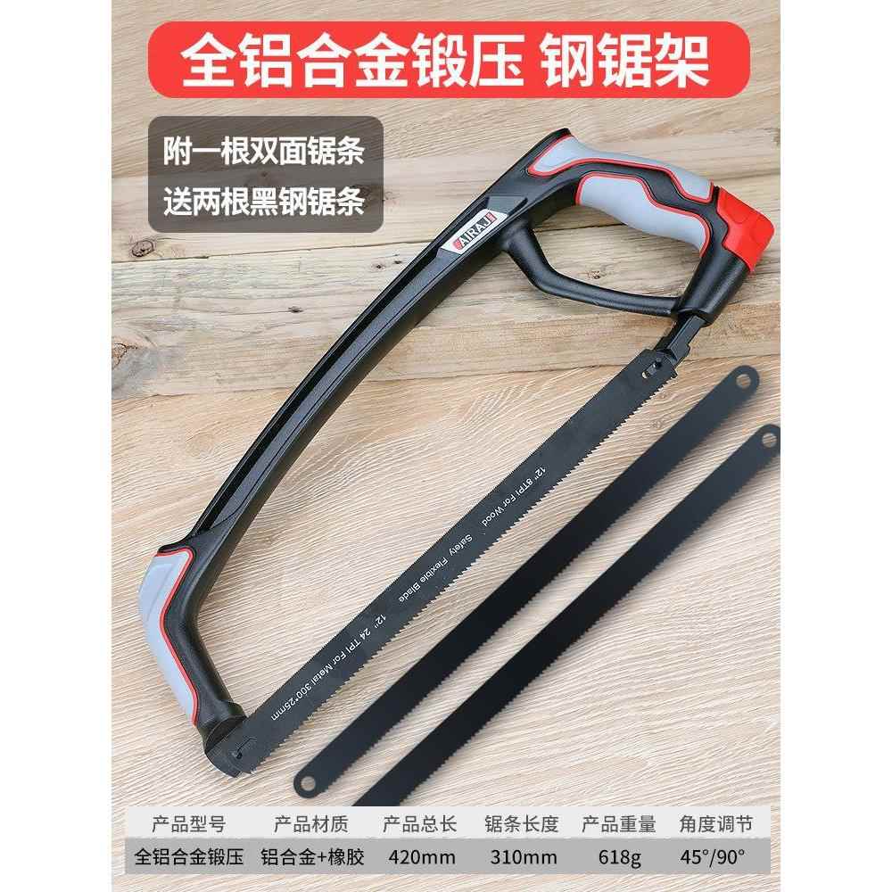 톱질 뼈 홈 주방 돼지 고기 쇠고기 절단 냉동 고기 햄 돼지 발 극적인 뼈 도구는 손을 보았다