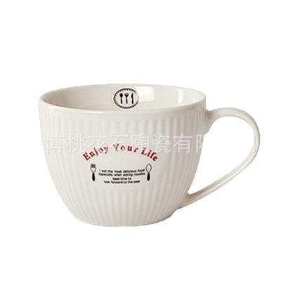 杯子伴手礼高颜值咖啡玻璃马克杯大容量家用可爱带盖陶瓷水杯