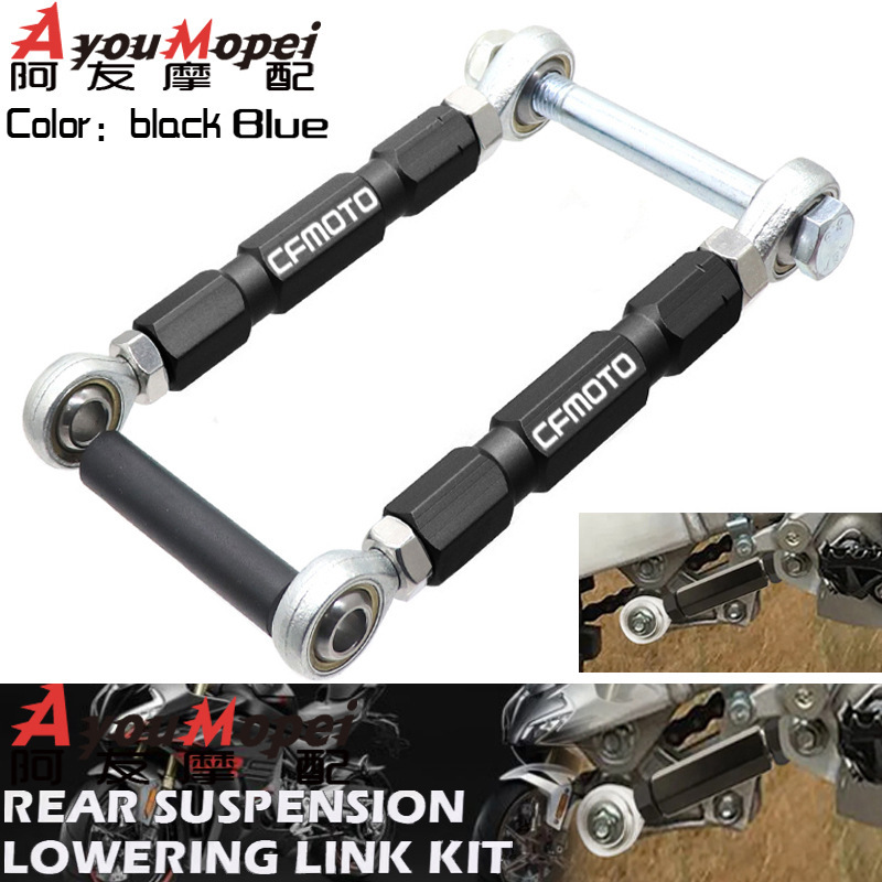 Suitable for Chunfeng 450Sr 450Nk Lowering Body Dog Bone Rear Shock Absorber Lowering Connection Kit Accessories