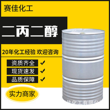 F؛㾫yƷϼ܄ӄDPGһs