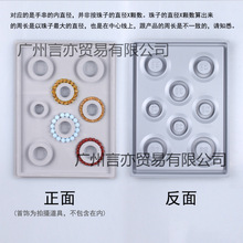 ������OӋ�ִ��y���錚Ӌ�y�бP�OӋDIYˮ������Ʒ�P���朎�