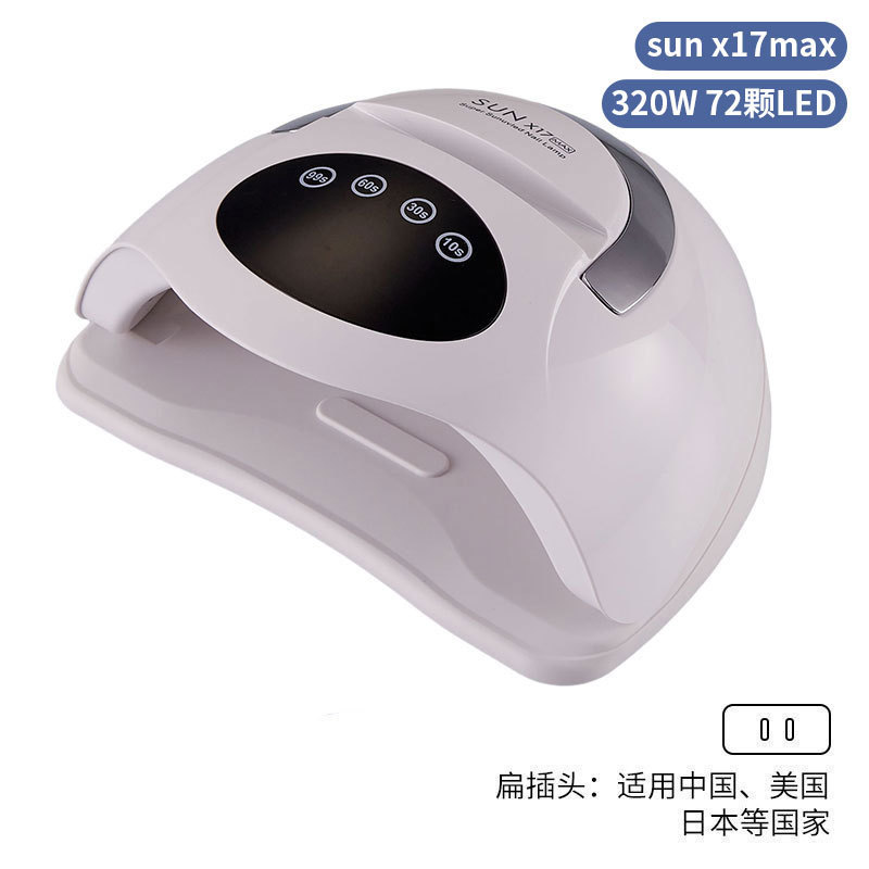 Lámpara de uñas 320W Lámpara para hornear de uñas de alta potencia Luz roja con asa Gel de esmalte de uñas Lámpara de fototerapia de uñas Máquina de uñas transfronteriza
