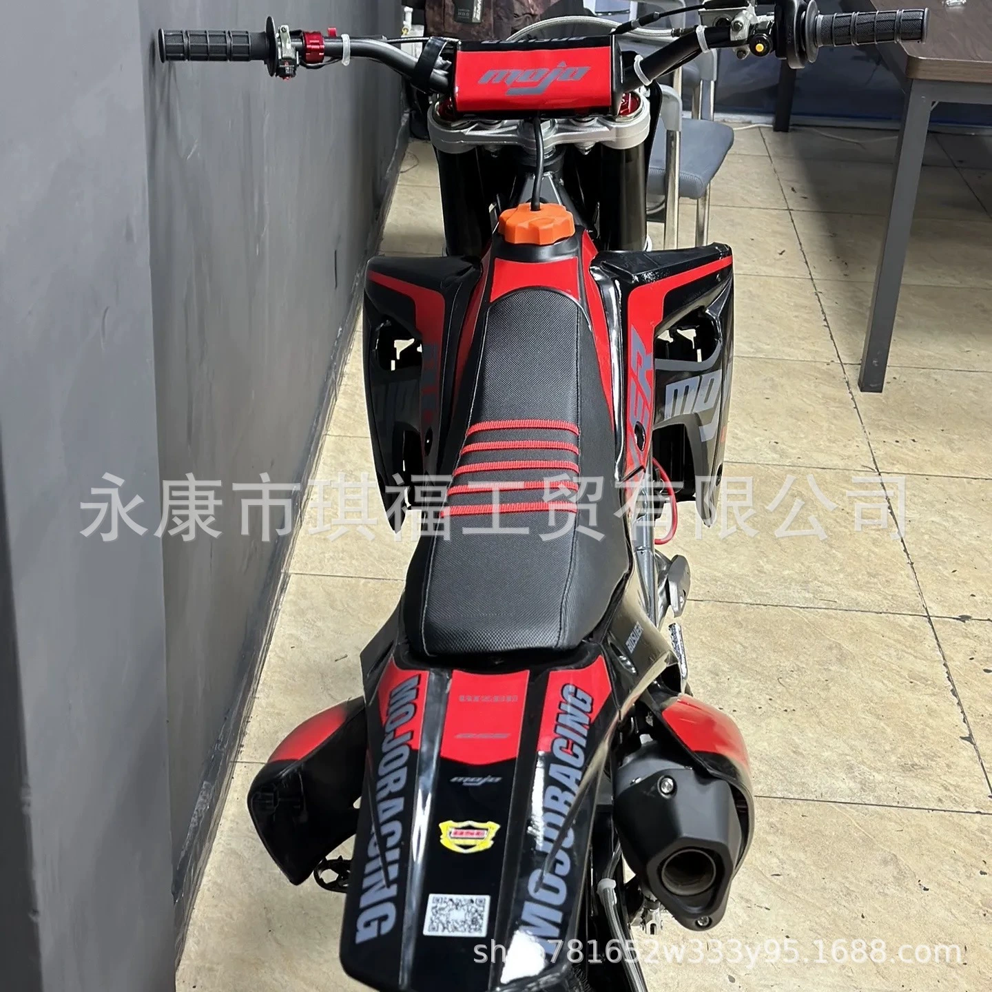 Внедорожный мотоцикл Bosuer M1-300CC, воздушное охлаждение, 300 см³, для бездорожья