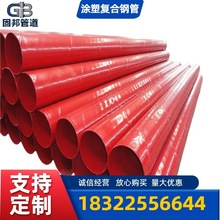 SֱlT䓹DN200˺ȉT_|Cۺon