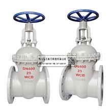 Z45H-25C,Z45Y-25C,Z45T-25C,�T䓰��U���m�l�y�����UШʽ�l�y